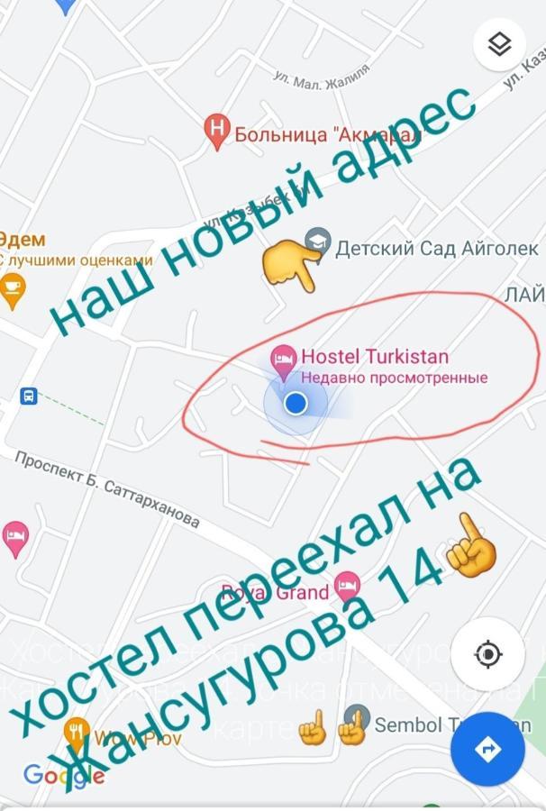 Vip Hostel Turkistan Екстериор снимка